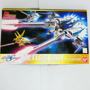 METEOR UNIT 건담 컬렉션 1/400