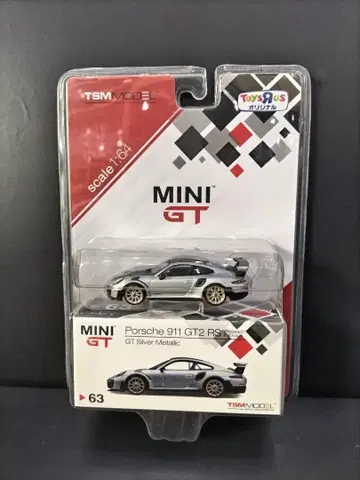MINI GT 포르쉐 911 GT2 RS 1/64