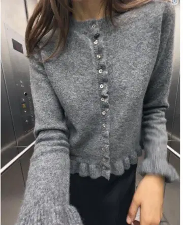 ZARA 자라 프릴 니트 가디건