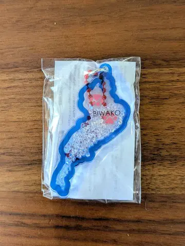 비와코 아크릴 키링 발바닥 세세라기노사토