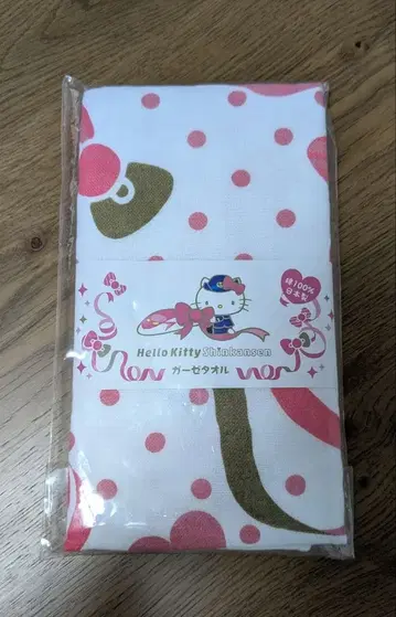 헬로키티 신칸센 타월