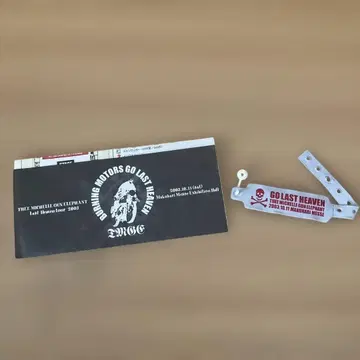 미셸 건 엘리펀트 - 라스트 헤븐 입장 리스트 밴드 마쿠하리 멧세 맵