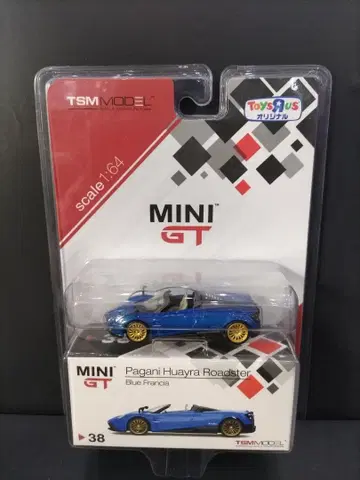 MINI GT Pagani Huayra Roadster 1:64