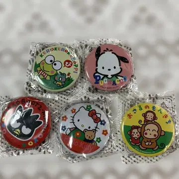 산리오 캐릭터 레트로 캔뱃지 5개 세트