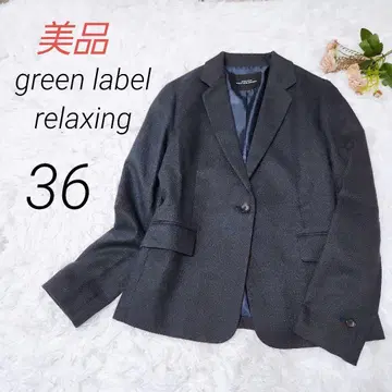 새상품급 [그린 라벨 릴랙싱] 테일러드 자켓 트위드 네이비 S