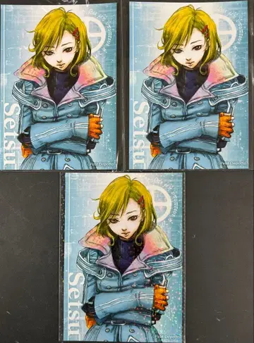 그노시아 훼미리마트 프린트 브로마이드 세츠