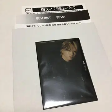 BE:FIRST BE:ST 앨범 트레이딩 카드
