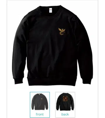 HLYARES 크루넥 트레이닝복