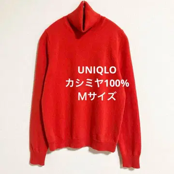 유니클로 캐시미어 100% 터틀넥 스웨터 오렌지 M