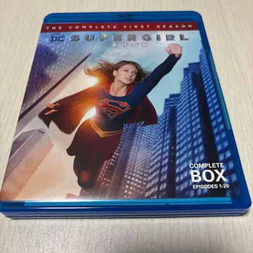 슈퍼걸 [퍼스트] 컴플리트 세트 (3매 세트) [Blu-ray]