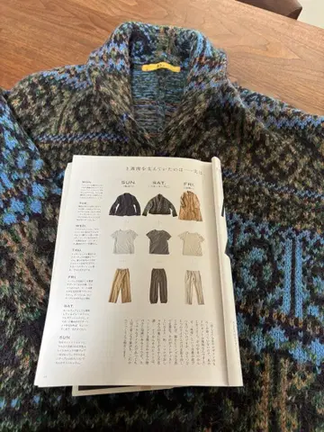 45rpm 울 x 알파카 니트 가디건