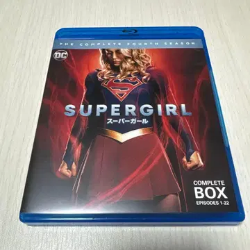 슈퍼걸 [포스] 컴플리트 세트(4매) [Blu-ray]