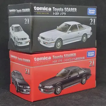 토미카 프리미엄 도요타 소아라 출시 기념 사양