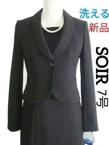 [ 새상품 워셔블 ] 소와르베니르 7호 상복 앞 지퍼 블랙 포멀