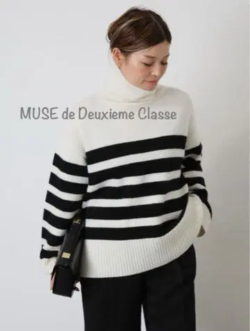새상품 Deuxieme Classe Wide border 니트