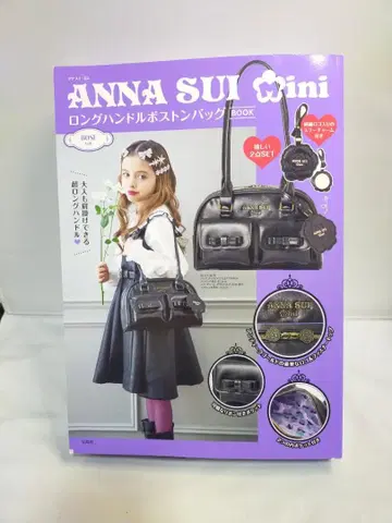 ANNA SUI mini 롱 핸들 보스턴 백 BOOK ROSE