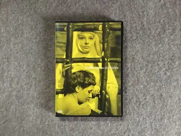 수녀 요안나 DVD 키노쿠니야 서점