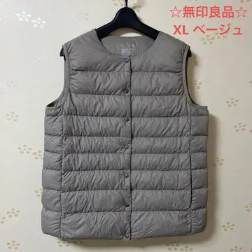 무인양품 다운 베스트 XL 베이지