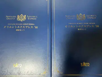 전차 실내등 탑재 kato N 게이지 오리엔트 익스프레스 88 풀세트