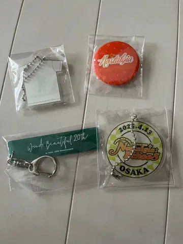 w-inds. 키링 세트 배송비 포함