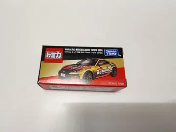 [미개봉 새상품] 토미카 도요타 GR86 모빌리티쇼 한정판