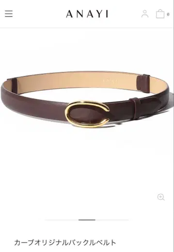 ANAYI 커브 오리지널 버클 벨트 아나이