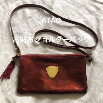 ATAO 부부 숄더백