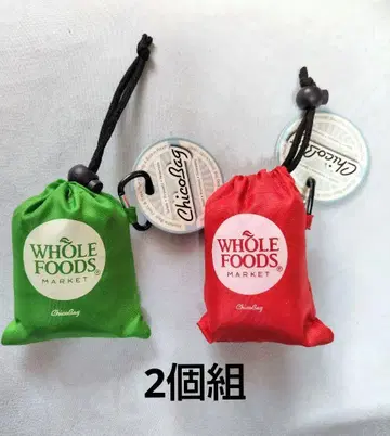 하와이 카일루아 홀푸드 마켓 에코백 2개 세트