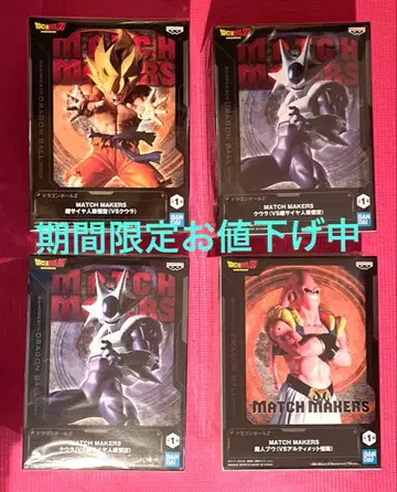 DRAGONBALL Z 피규어 묶음 판매 4