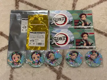 귀멸의 칼날 도쿄돔 시티 어트랙션즈 세트 카마도 탄지로