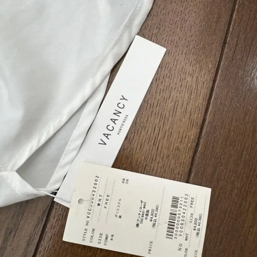 6번째 상품 이미지