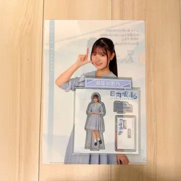 히나타자카46 쿠라모리 히나노 제일복권 아크릴 스탠드 클리어 파일 세트