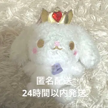 시로이와 루키 RURU 마스코트 봉제 인형