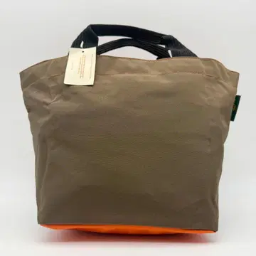 [택 포함 새상품] 에르베샤 펠리에 1027N M사이즈 보트형 토트백