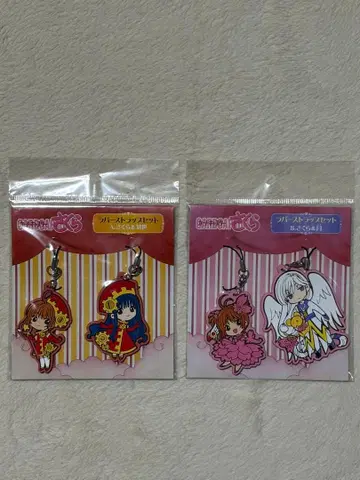 카드캡터 사쿠라 스트랩 세트