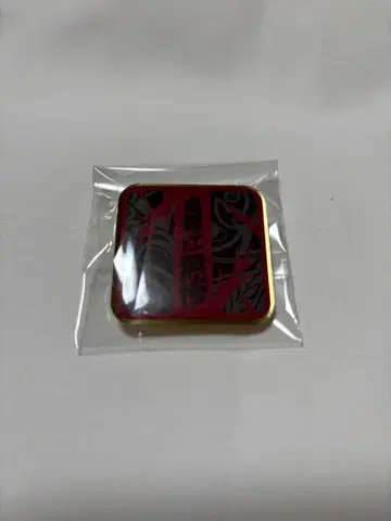 [ 익명 배송 ] 귀멸 식당 팝업스토어 무잔 핀즈