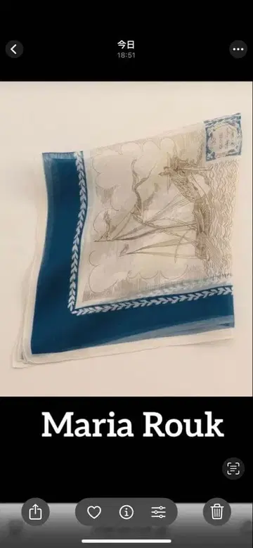 택 포함 새상품 Maria Rouk 마리아 루크 마린 스카프 블루