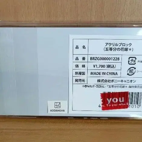 2번째 상품 이미지