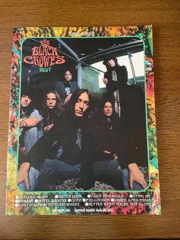 The Black Crowes Best