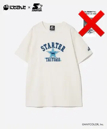 starter 셔츠