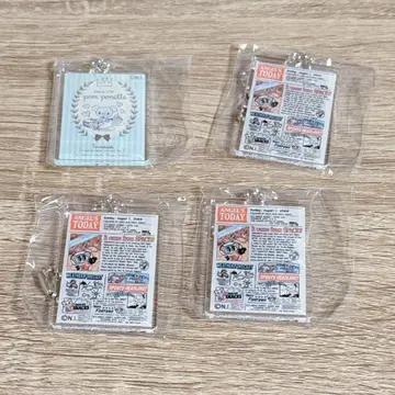 나루미야 캐릭터 키링