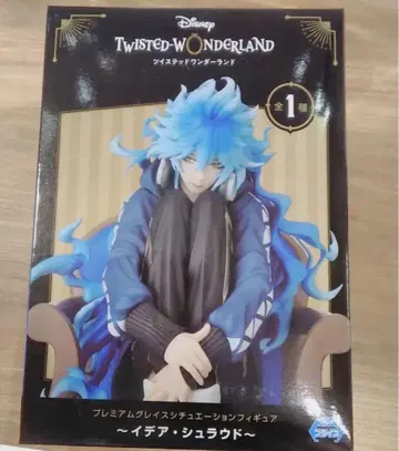 트위스테 프리미엄 그레이스 시츄에이션 피규어 이데아 슈라우드