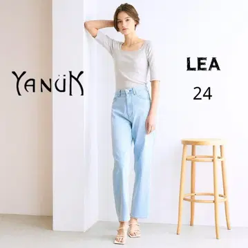 [컨디션 최상] YANUK LEA 24 Really Light