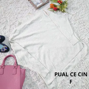 PUAL CE CIN 니트/스웨터 (XL 상당) 믹스/하이넥