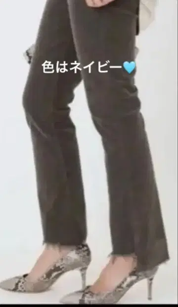 MOTHER 코듀로이 팬츠