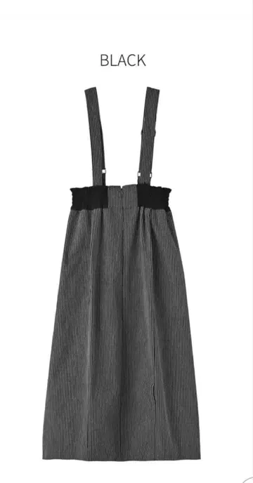 스타일 델리 서스펜더 스트라이프 스커트