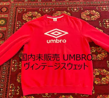 UMBRO 빈티지 트레이닝복 XXL 빨간색