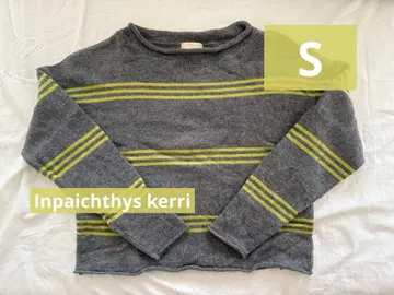 Inpaichthys kerri 보더 니트