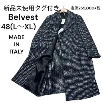 택 포함 미사용 새상품 벨 베스트 더블 체스터 코트 48 L~XL 네이비