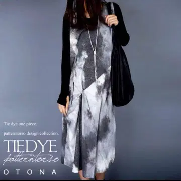 antiqua 패턴 토르소 타이다이 원피스